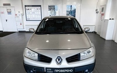 Renault Megane II, 2006 год, 325 600 рублей, 1 фотография