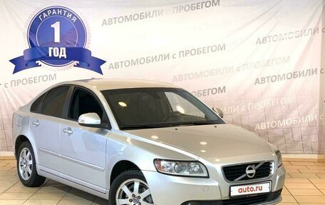 Volvo S40 II, 2010 год, 715 000 рублей, 3 фотография