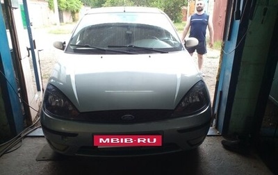 Ford Focus IV, 2003 год, 500 000 рублей, 1 фотография