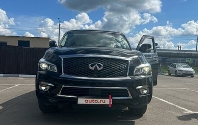 Infiniti QX80 I рестайлинг, 2015 год, 3 650 000 рублей, 1 фотография