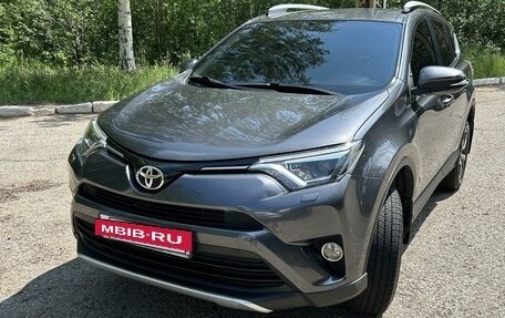 Toyota RAV4, 2015 год, 2 300 000 рублей, 3 фотография