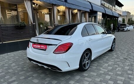 Mercedes-Benz C-Класс, 2016 год, 2 190 000 рублей, 3 фотография