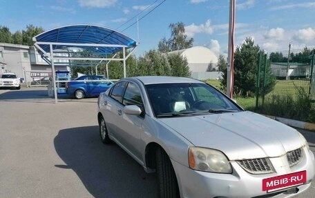 Mitsubishi Galant IX, 2005 год, 600 000 рублей, 2 фотография