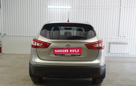 Nissan Qashqai, 2014 год, 1 740 000 рублей, 4 фотография