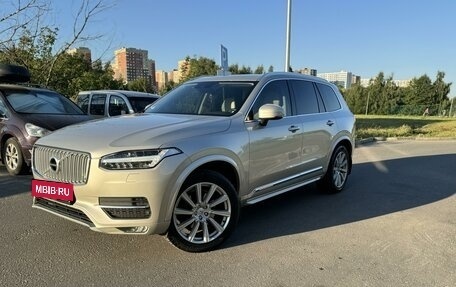 Volvo XC90 II рестайлинг, 2016 год, 3 890 000 рублей, 2 фотография