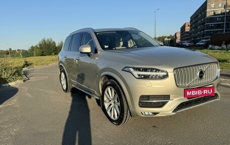 Volvo XC90 II рестайлинг, 2016 год, 3 890 000 рублей, 4 фотография