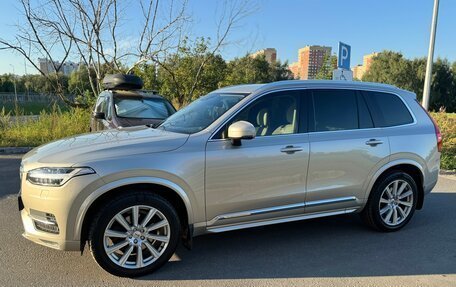 Volvo XC90 II рестайлинг, 2016 год, 3 890 000 рублей, 5 фотография