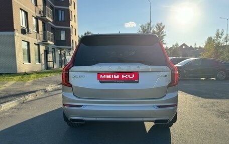 Volvo XC90 II рестайлинг, 2016 год, 3 890 000 рублей, 9 фотография