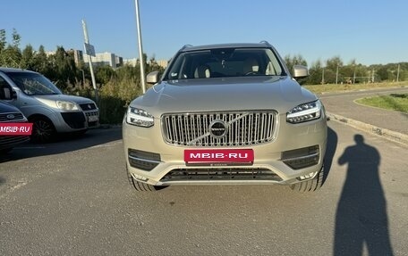 Volvo XC90 II рестайлинг, 2016 год, 3 890 000 рублей, 7 фотография