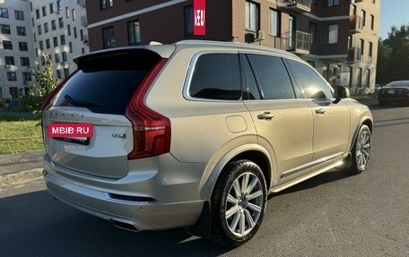 Volvo XC90 II рестайлинг, 2016 год, 3 890 000 рублей, 8 фотография