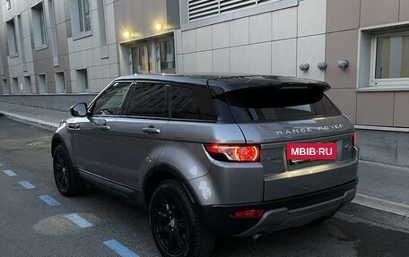 Land Rover Range Rover Evoque I, 2014 год, 2 650 000 рублей, 1 фотография