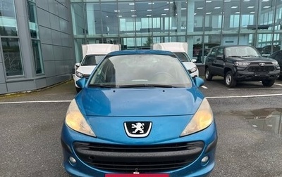 Peugeot 207 I, 2008 год, 370 000 рублей, 1 фотография