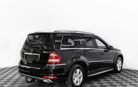 Mercedes-Benz GL-Класс, 2010 год, 1 845 000 рублей, 3 фотография