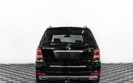 Mercedes-Benz GL-Класс, 2010 год, 1 845 000 рублей, 4 фотография