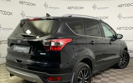 Ford Kuga III, 2017 год, 1 679 000 рублей, 1 фотография