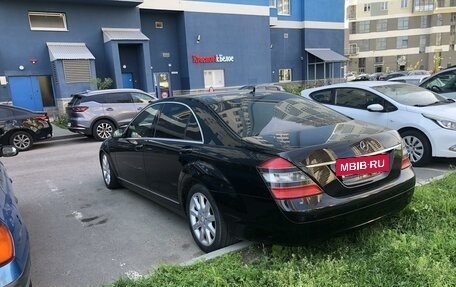 Mercedes-Benz S-Класс, 2008 год, 1 350 000 рублей, 2 фотография