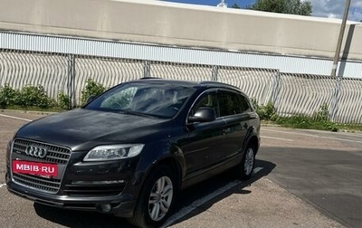 Audi Q7, 2008 год, 1 300 000 рублей, 1 фотография