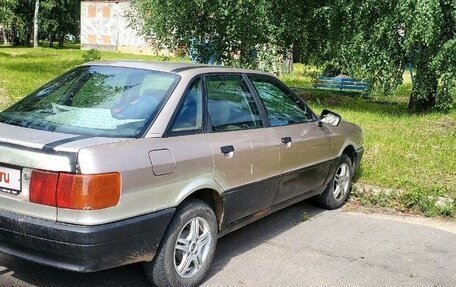 Audi 80, 1987 год, 60 000 рублей, 2 фотография