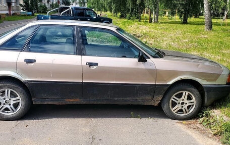 Audi 80, 1987 год, 60 000 рублей, 1 фотография