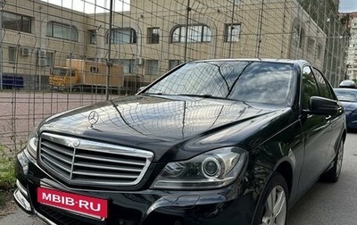 Mercedes-Benz C-Класс, 2013 год, 1 170 000 рублей, 1 фотография