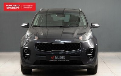 KIA Sportage IV рестайлинг, 2017 год, 1 980 000 рублей, 1 фотография