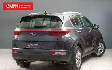 KIA Sportage IV рестайлинг, 2017 год, 1 980 000 рублей, 2 фотография