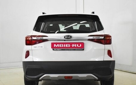 KIA Seltos I, 2022 год, 2 950 000 рублей, 3 фотография