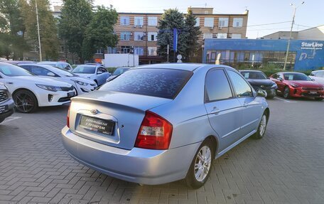 KIA Cerato I, 2005 год, 495 000 рублей, 3 фотография