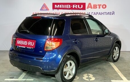 Suzuki SX4 II рестайлинг, 2008 год, 787 000 рублей, 4 фотография