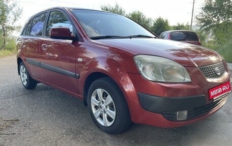 KIA Rio II, 2005 год, 480 000 рублей, 2 фотография