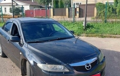 Mazda 6, 2006 год, 650 000 рублей, 1 фотография