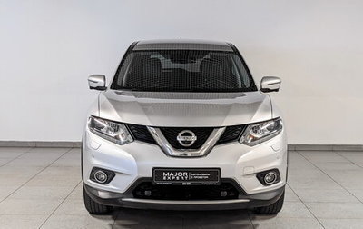 Nissan X-Trail, 2018 год, 2 295 000 рублей, 1 фотография