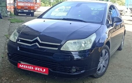 Citroen C4 II рестайлинг, 2005 год, 340 000 рублей, 2 фотография