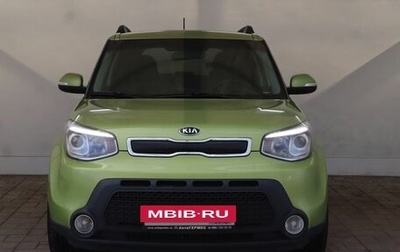 KIA Soul II рестайлинг, 2016 год, 1 340 000 рублей, 1 фотография