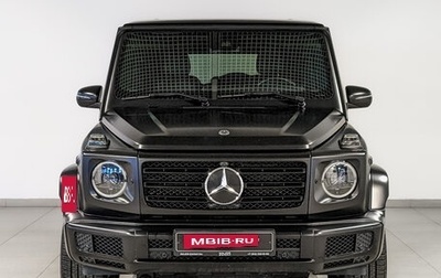 Mercedes-Benz G-Класс W463 рестайлинг _iii, 2020 год, 18 640 000 рублей, 1 фотография