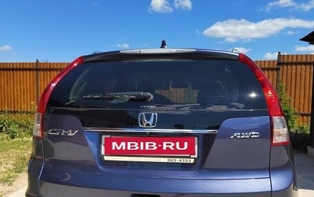 Honda CR-V IV, 2014 год, 2 400 000 рублей, 3 фотография