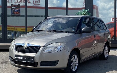 Skoda Fabia II, 2008 год, 699 000 рублей, 2 фотография