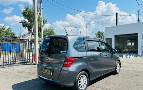 Honda Freed I, 2009 год, 1 249 000 рублей, 5 фотография