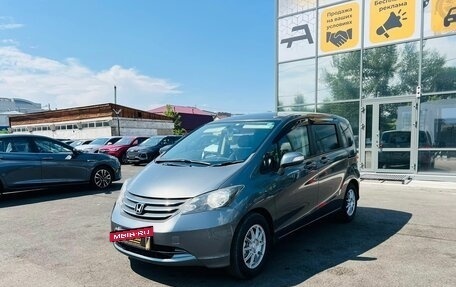 Honda Freed I, 2009 год, 1 249 000 рублей, 1 фотография