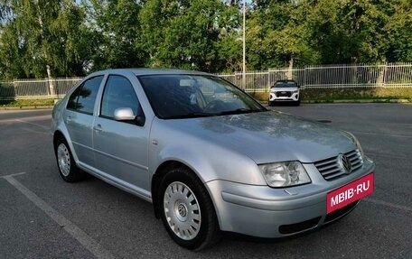 Volkswagen Bora, 2000 год, 440 000 рублей, 2 фотография