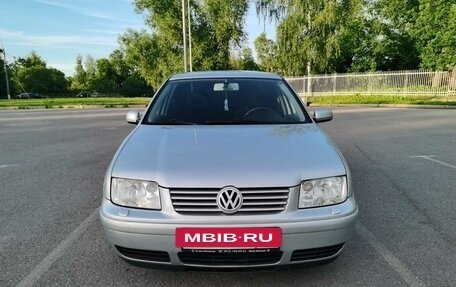 Volkswagen Bora, 2000 год, 440 000 рублей, 3 фотография