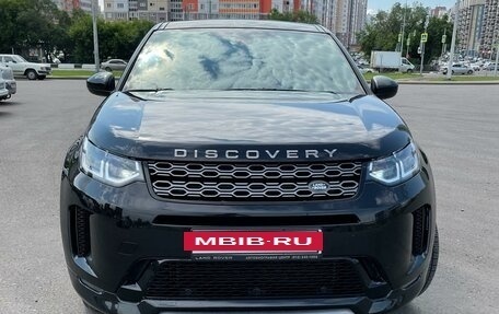 Land Rover Discovery Sport I рестайлинг, 2020 год, 4 200 000 рублей, 2 фотография