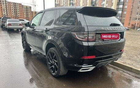 Land Rover Discovery Sport I рестайлинг, 2020 год, 4 200 000 рублей, 3 фотография