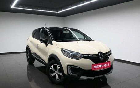 Renault Kaptur I рестайлинг, 2020 год, 1 895 000 рублей, 5 фотография