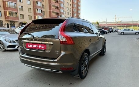 Volvo XC60 II, 2017 год, 2 630 000 рублей, 4 фотография