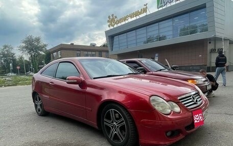 Mercedes-Benz C-Класс, 2004 год, 499 900 рублей, 3 фотография