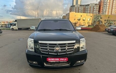 Cadillac Escalade III, 2011 год, 2 500 000 рублей, 1 фотография