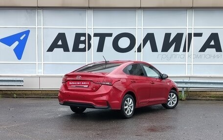 Hyundai Solaris II рестайлинг, 2020 год, 1 242 000 рублей, 2 фотография