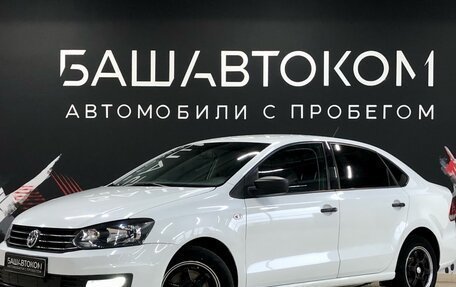 Volkswagen Polo VI (EU Market), 2016 год, 1 099 000 рублей, 2 фотография