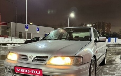 Nissan Primera II рестайлинг, 1998 год, 198 000 рублей, 1 фотография